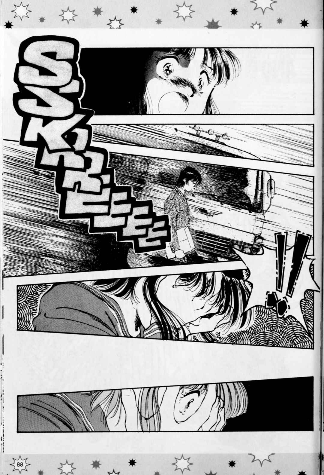 Chapter 24 - Page 2