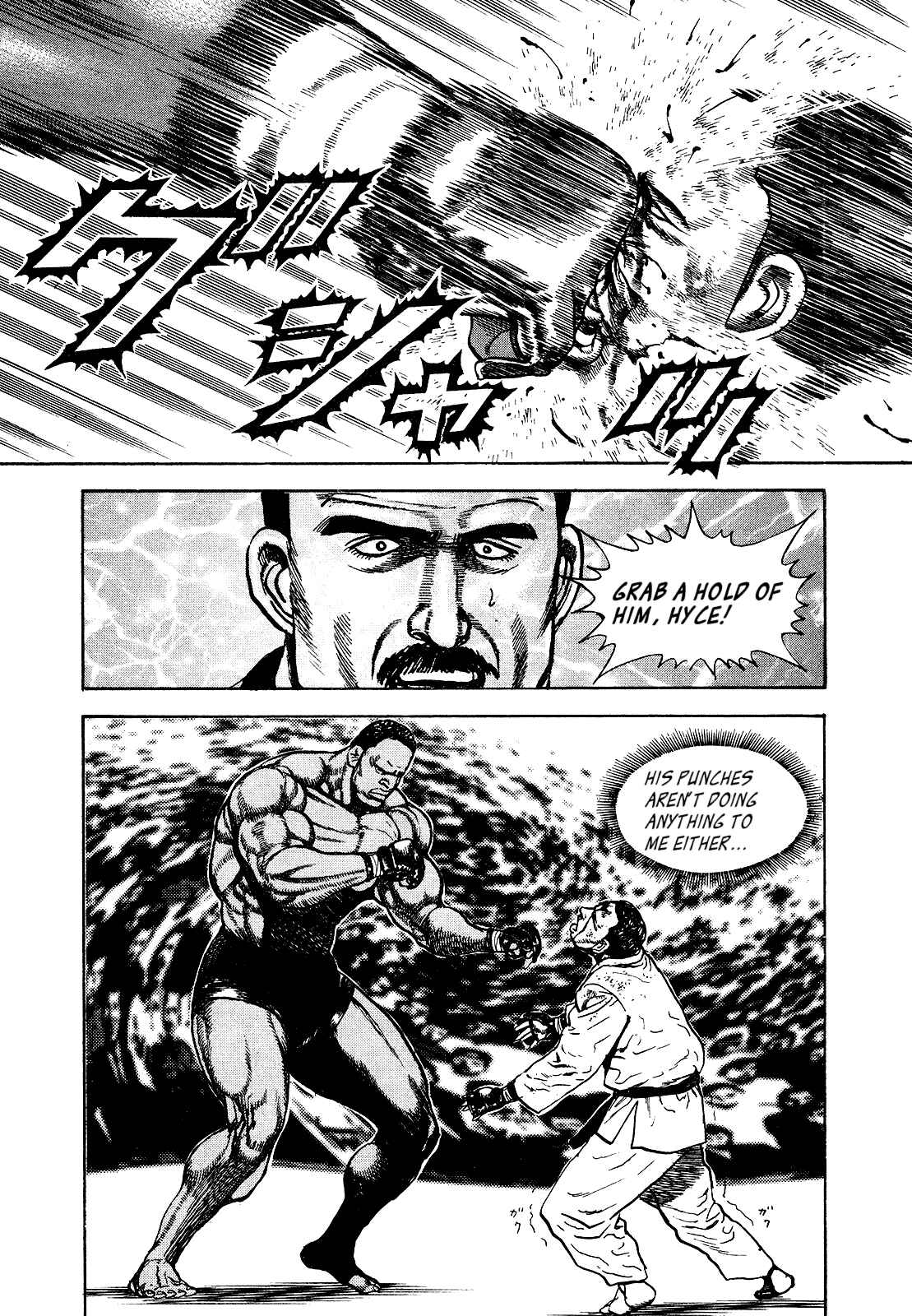 Chapter 264 - Page 17