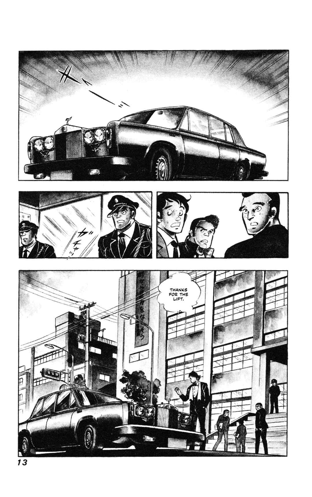 Chapter 1 - Page 13
