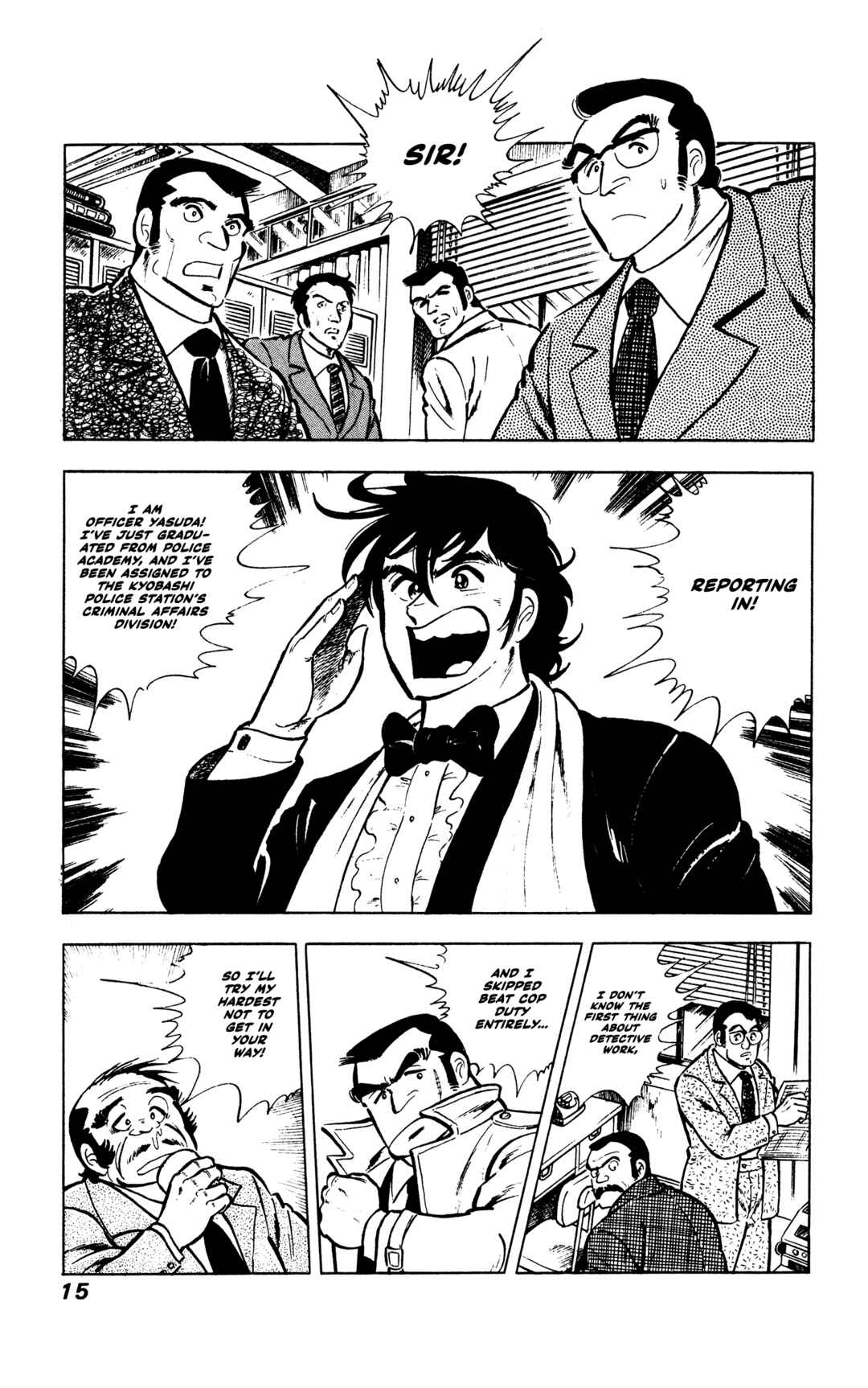 Chapter 1 - Page 15