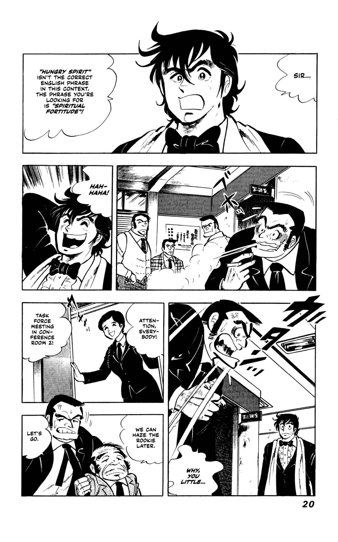 Chapter 1 - Page 20