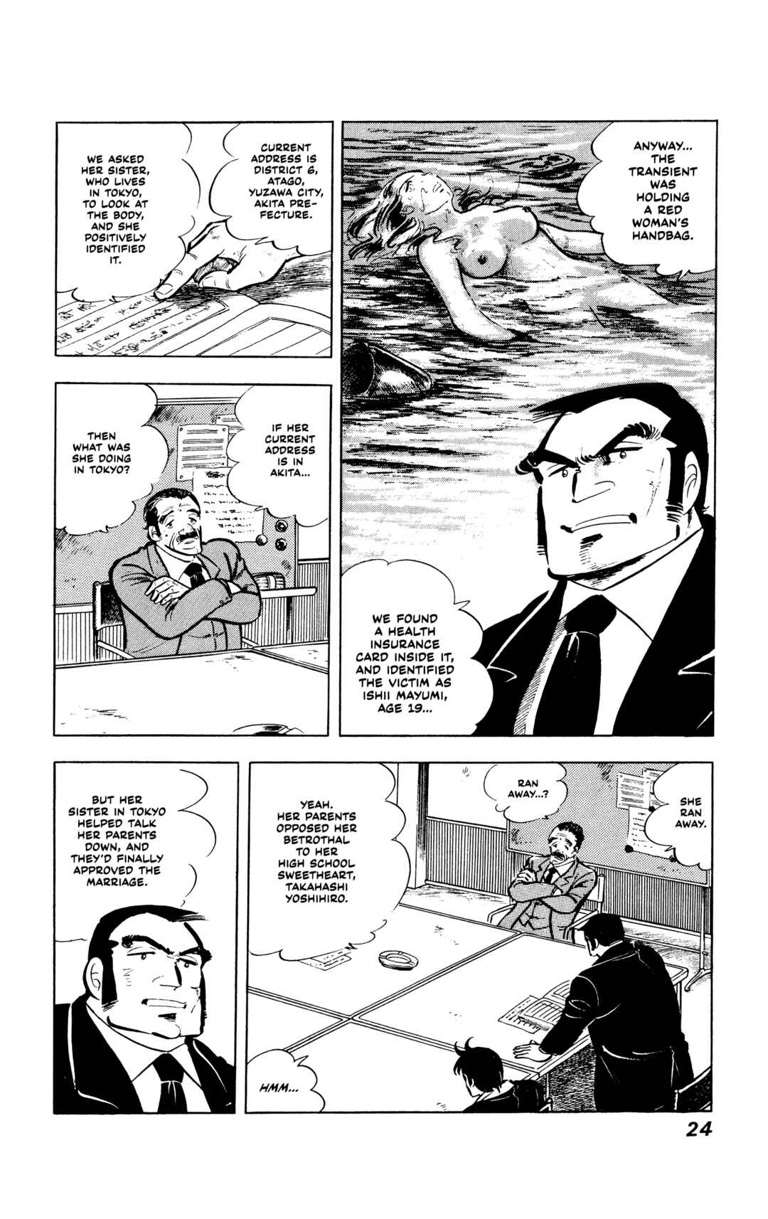 Chapter 1 - Page 24
