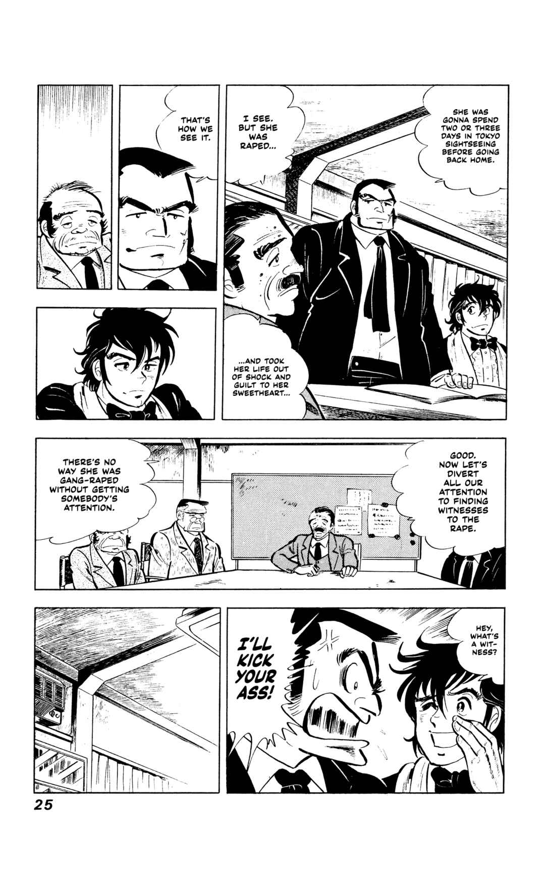 Chapter 1 - Page 25