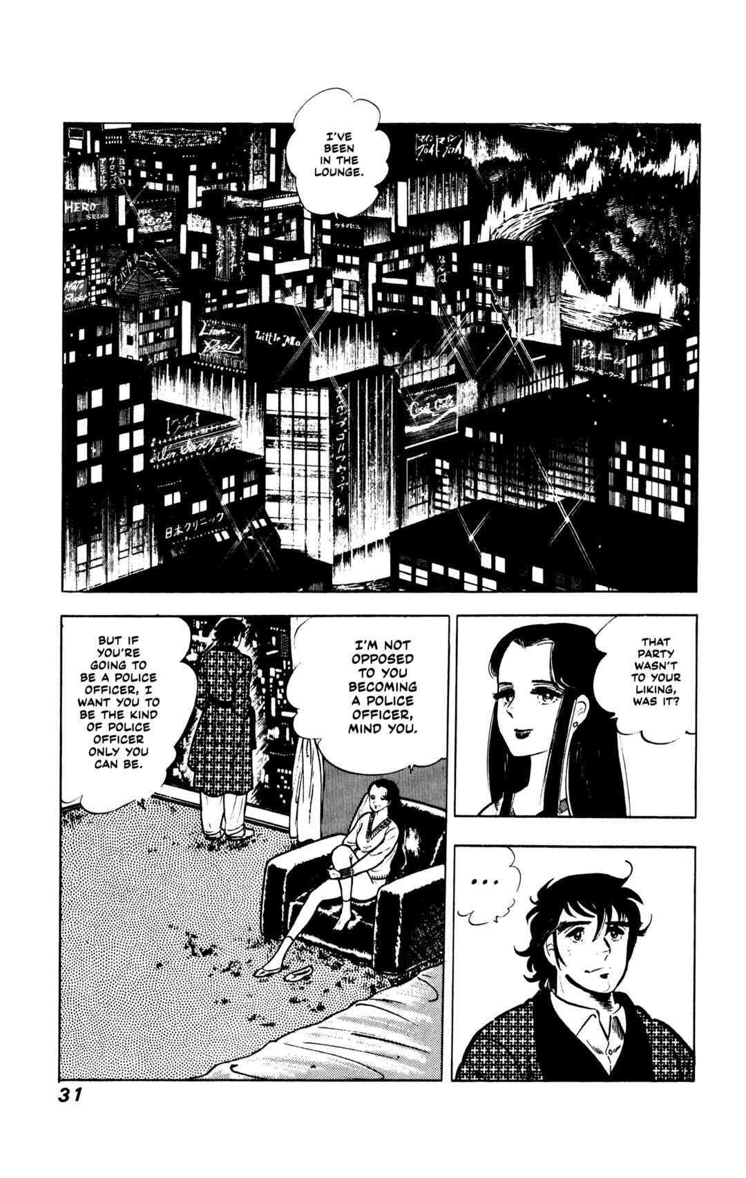 Chapter 1 - Page 30