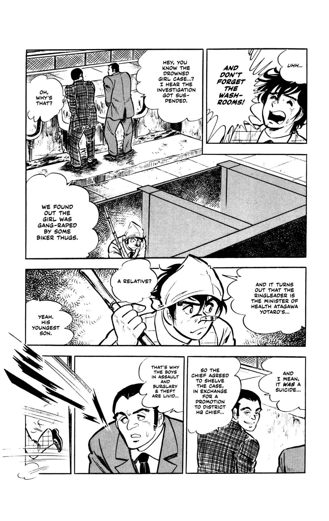 Chapter 1 - Page 34