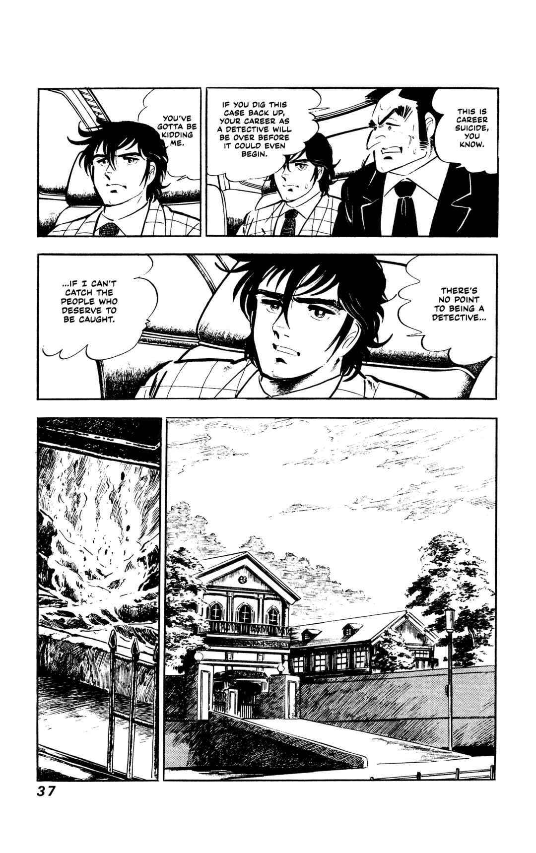 Chapter 1 - Page 36