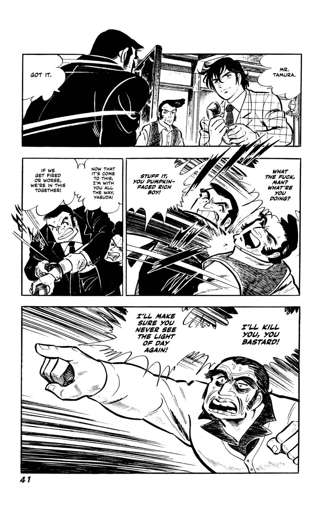 Chapter 1 - Page 40