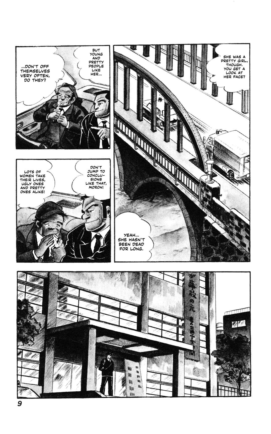 Chapter 1 - Page 9