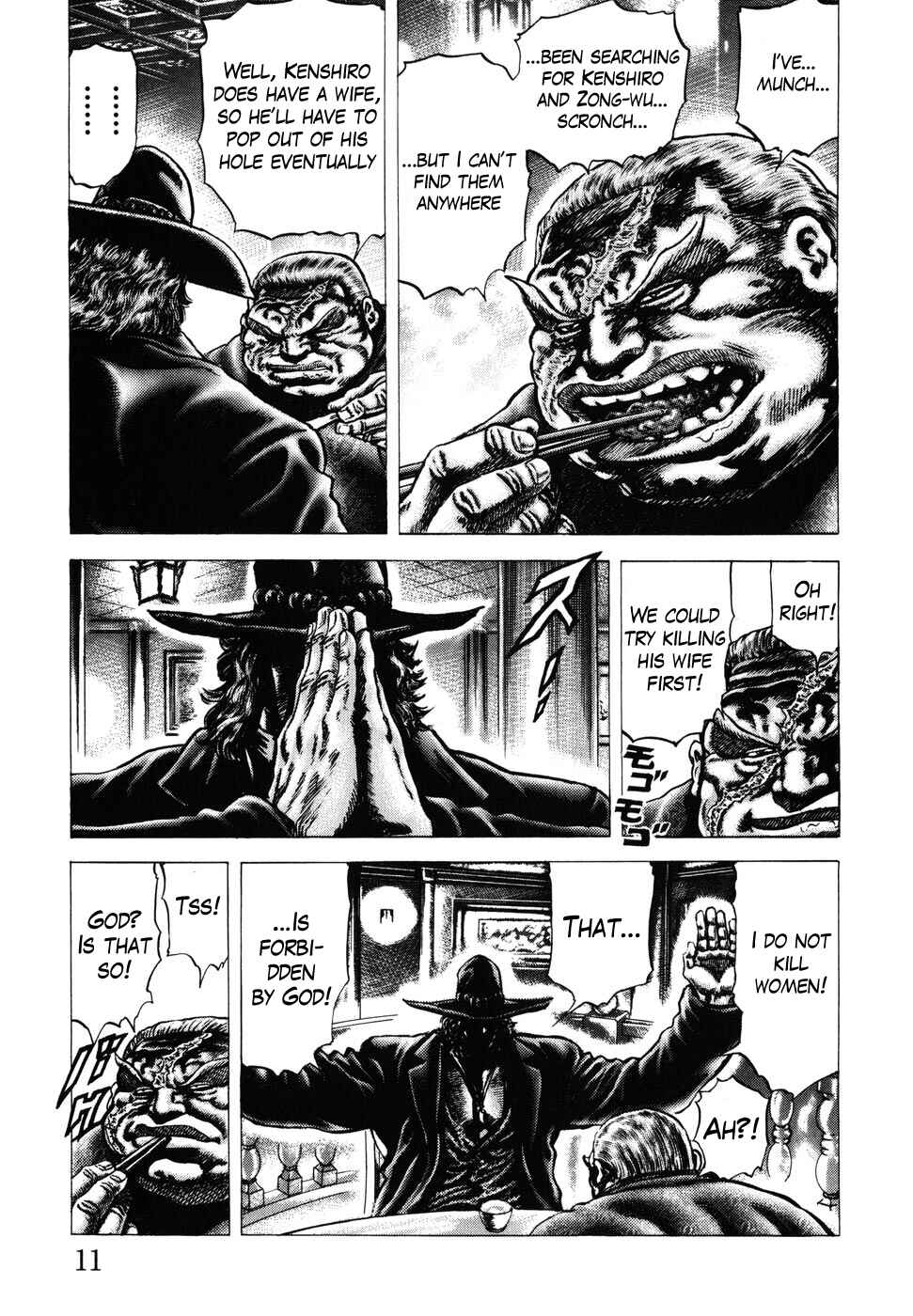 Chapter 172 - Page 13