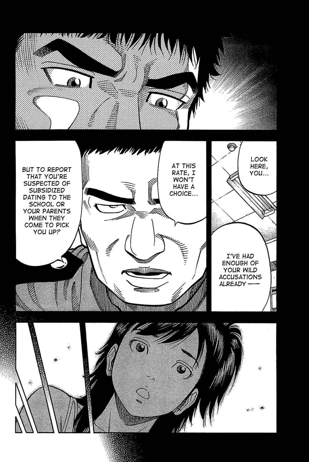 Chapter 30 - Page 12