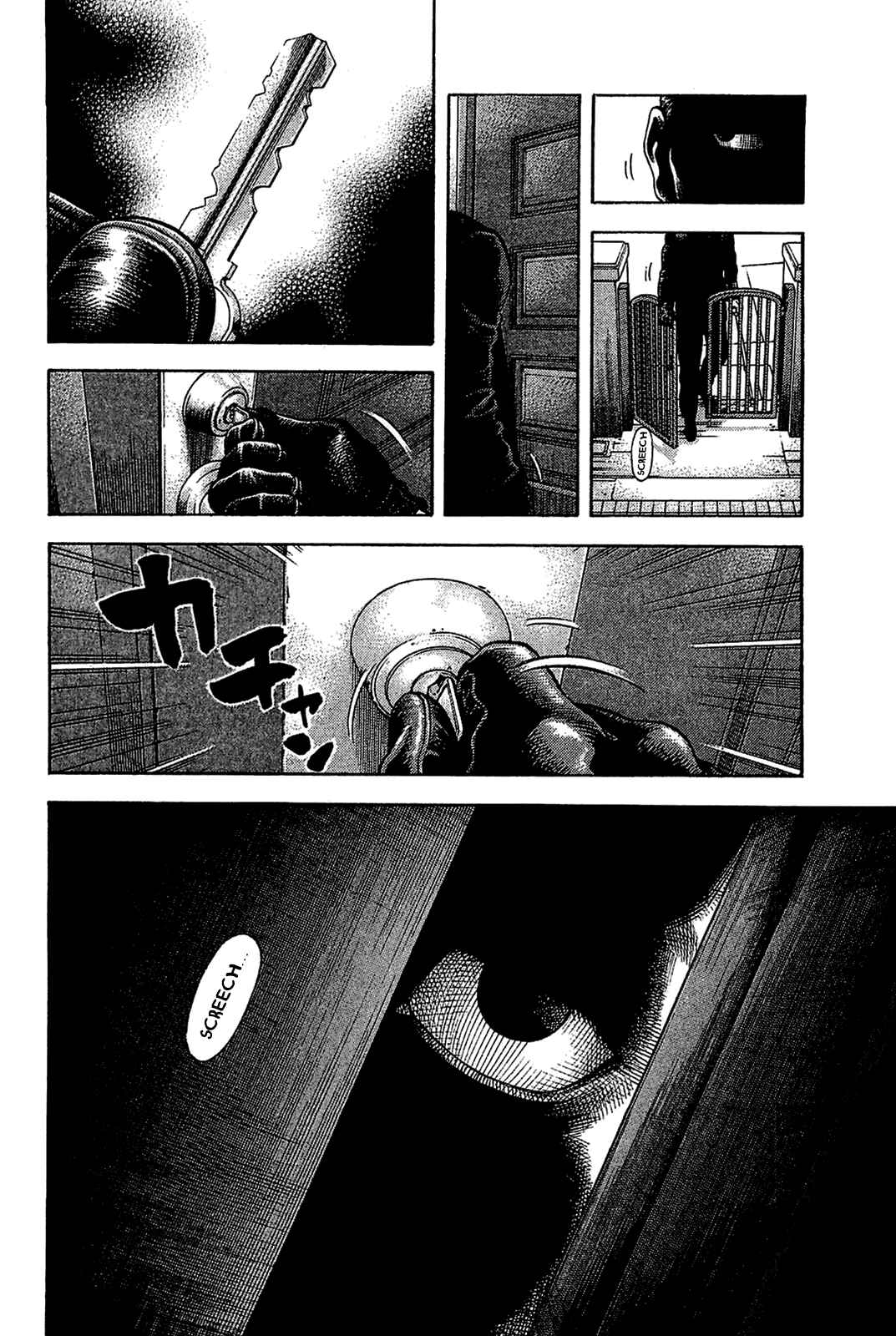 Chapter 30 - Page 2