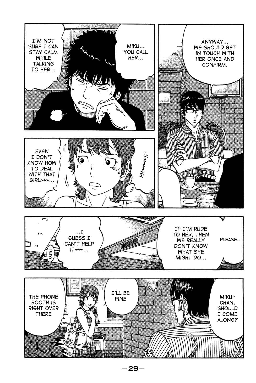 Chapter 30 - Page 7