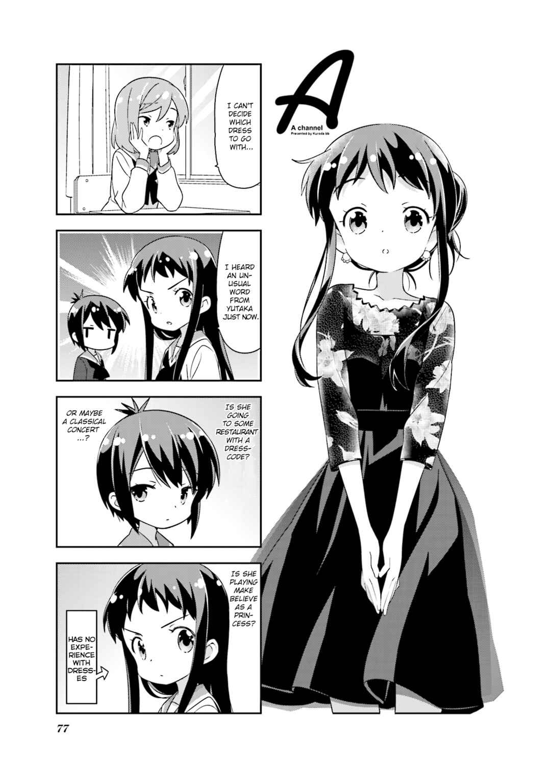 Chapter 115 - Page 1