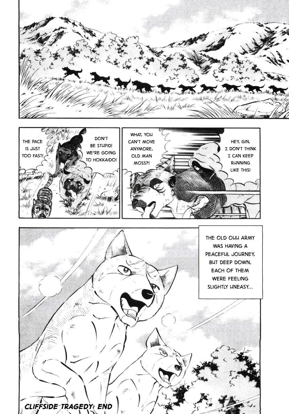 Chapter 333 - Page 23