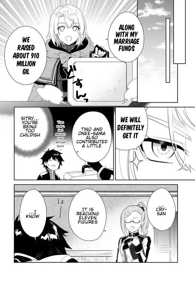 Chapter 52.2 - Page 2