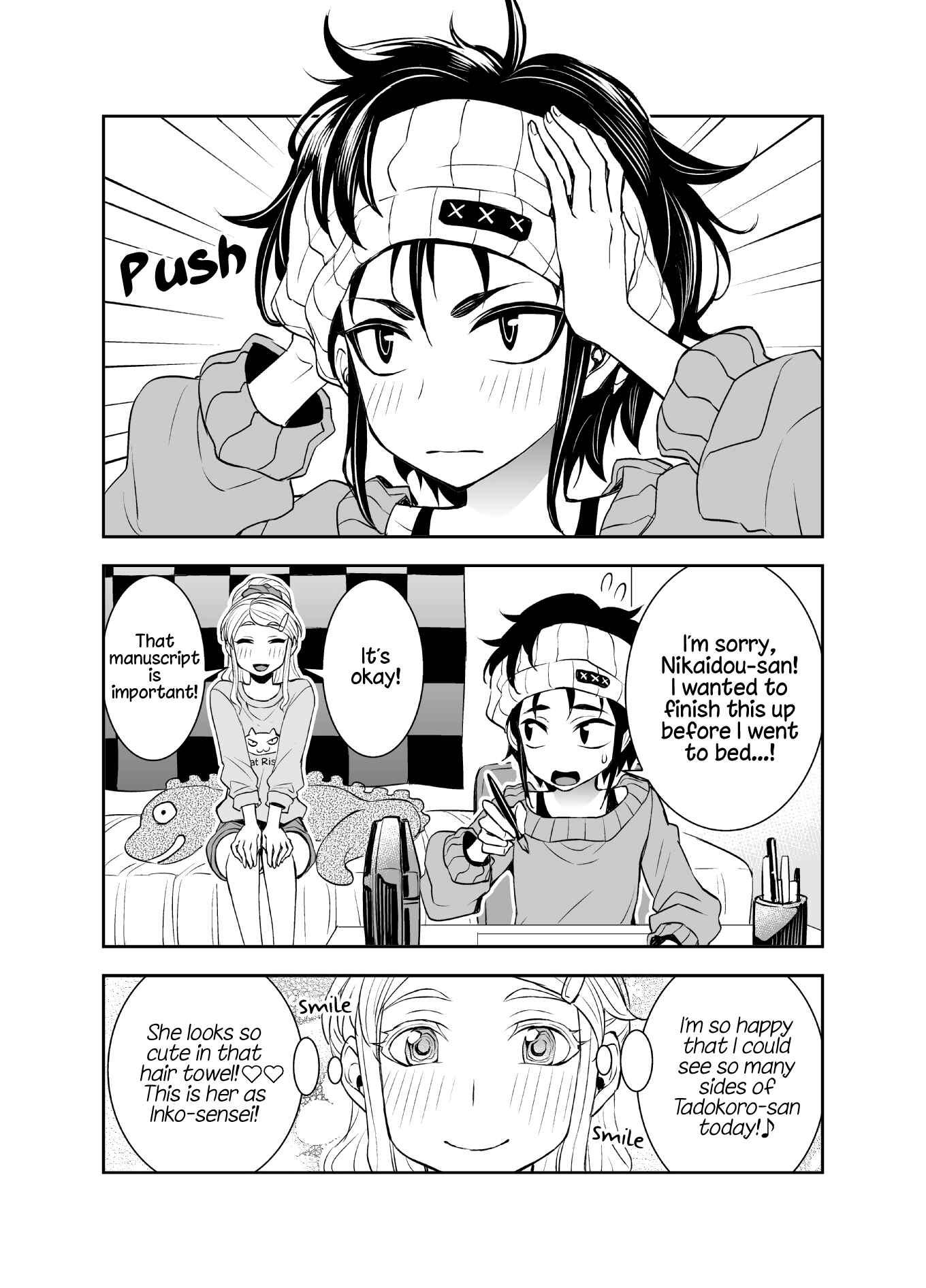 Chapter 37 - Page 1