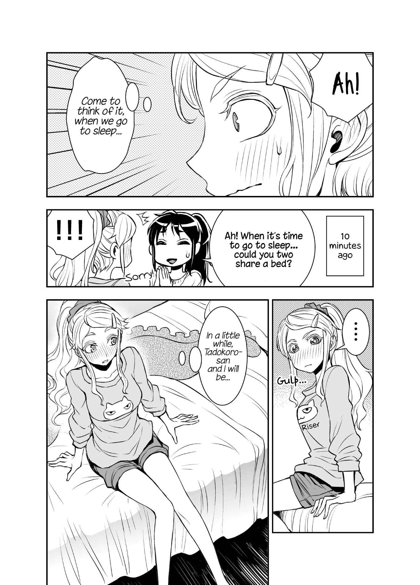 Chapter 37 - Page 2