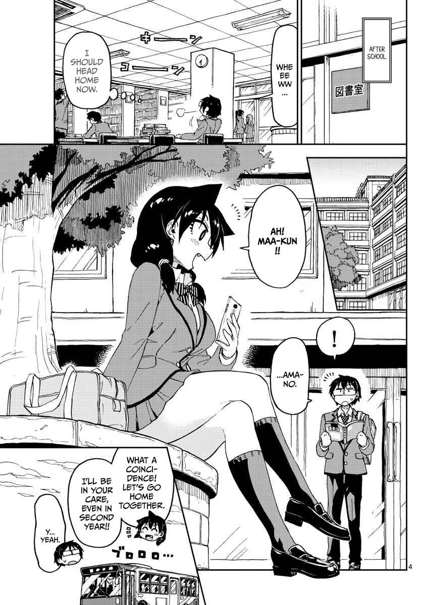 Chapter 100 - Page 3