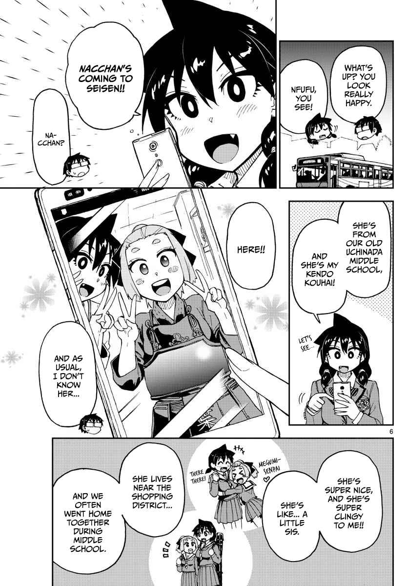 Chapter 100 - Page 5