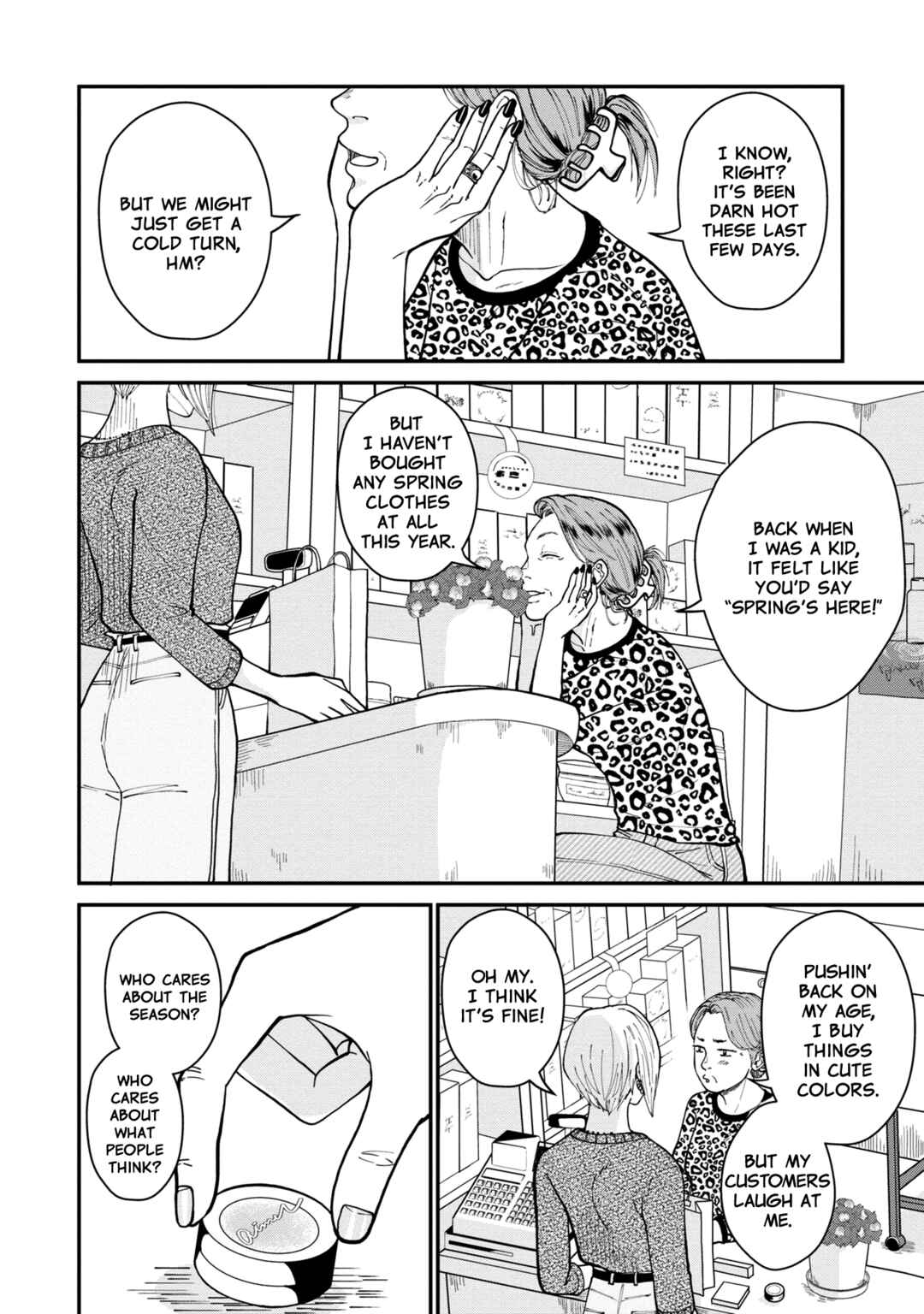 Chapter 3 - Page 2