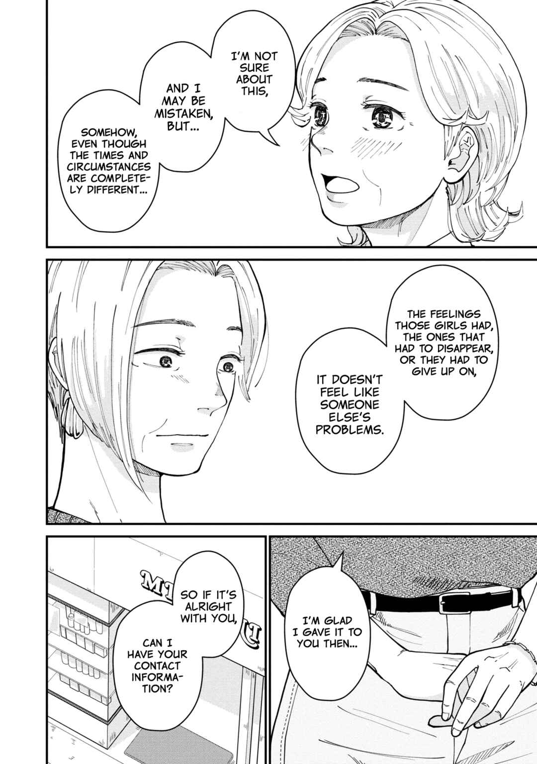 Chapter 3 - Page 24