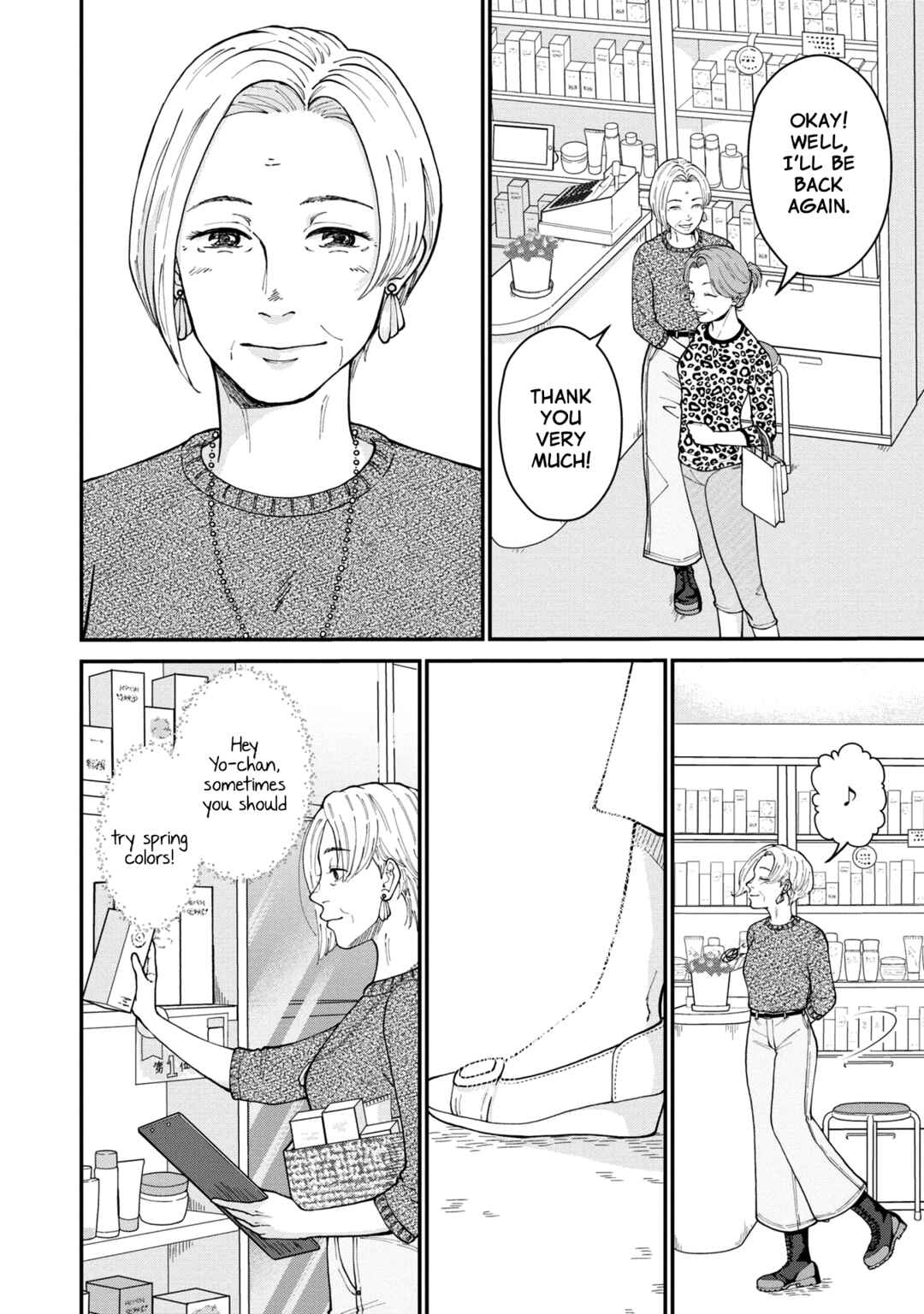 Chapter 3 - Page 4