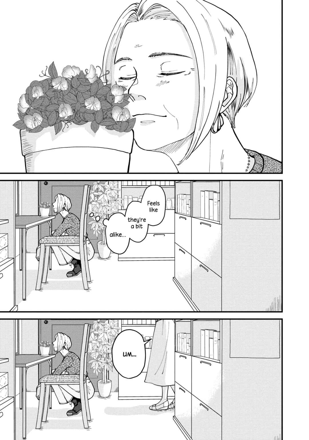 Chapter 3 - Page 7