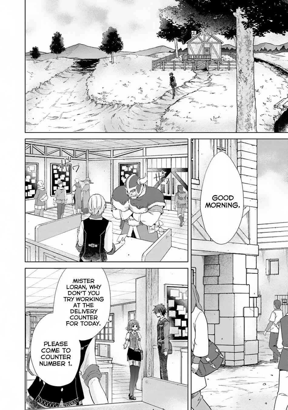 Chapter 4 - Page 3