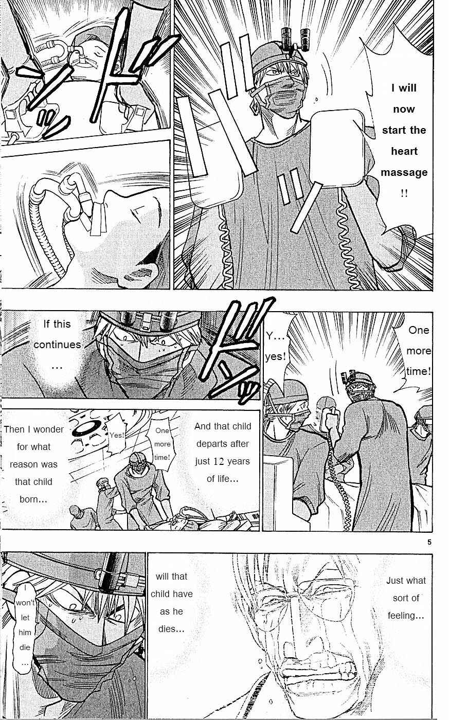 Chapter 74 - Page 5