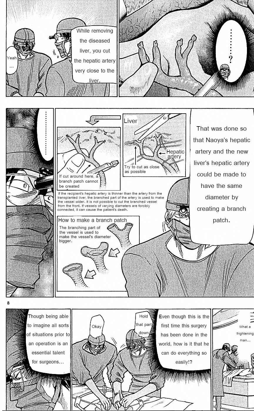 Chapter 74 - Page 8