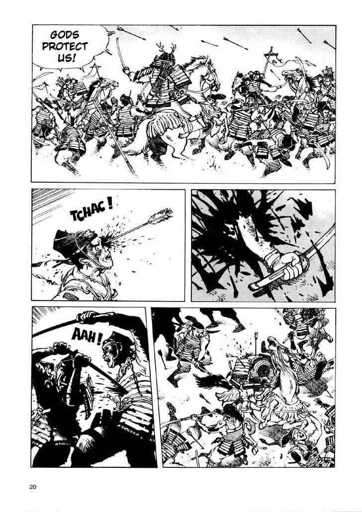 Chapter 1.1 - Page 12