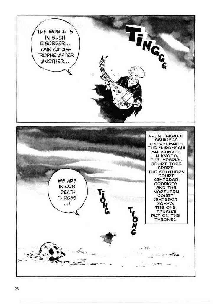 Chapter 1.1 - Page 17