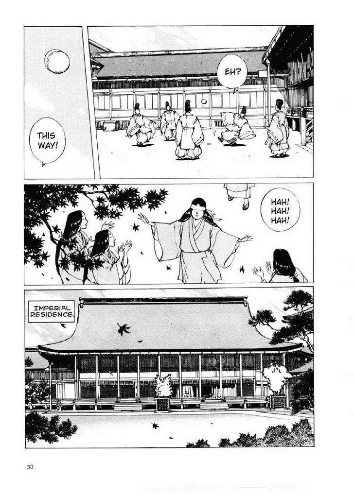 Chapter 1.1 - Page 21