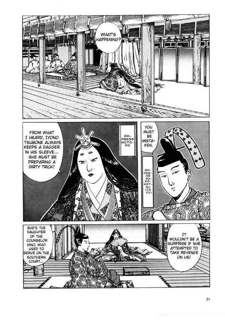 Chapter 1.1 - Page 22