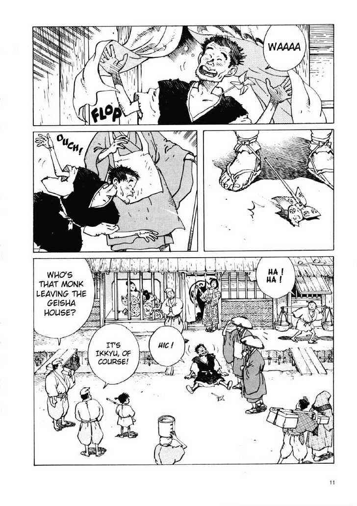 Chapter 1.1 - Page 6