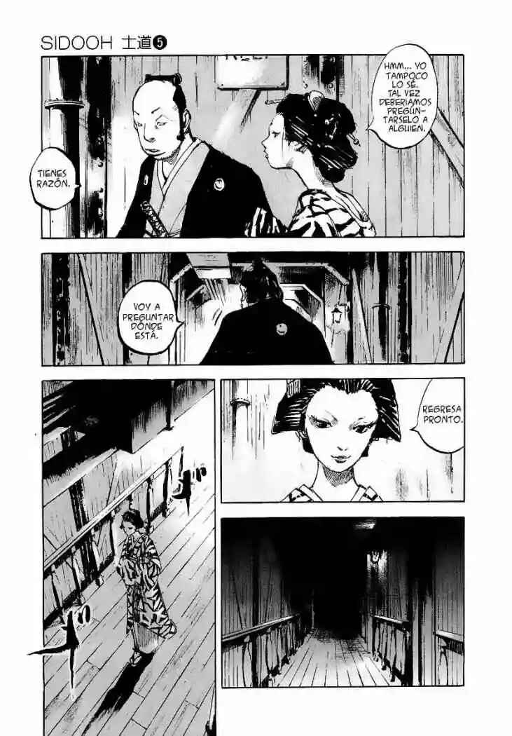 Chapter 43 - Page 17