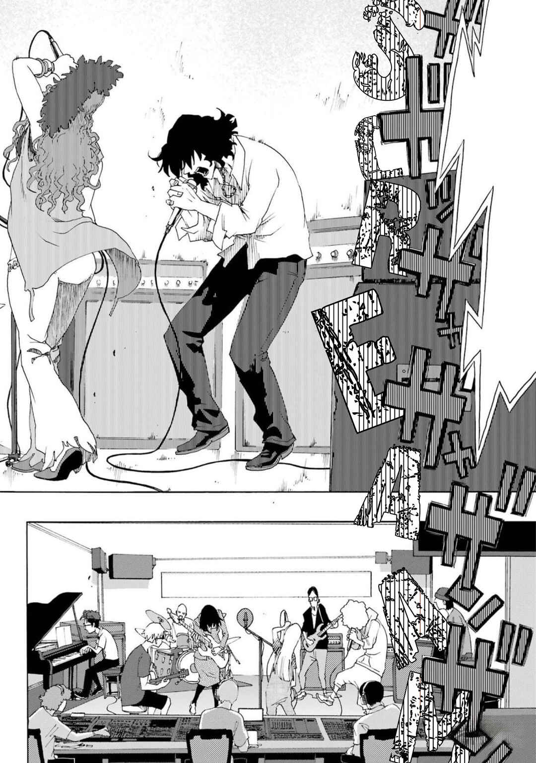 Chapter 82 - Page 13