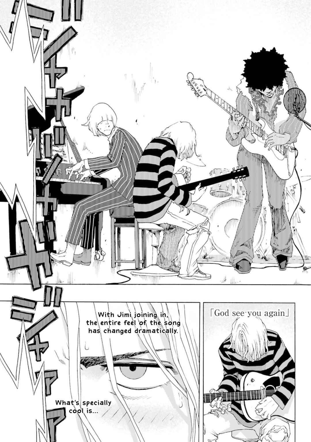 Chapter 82 - Page 14