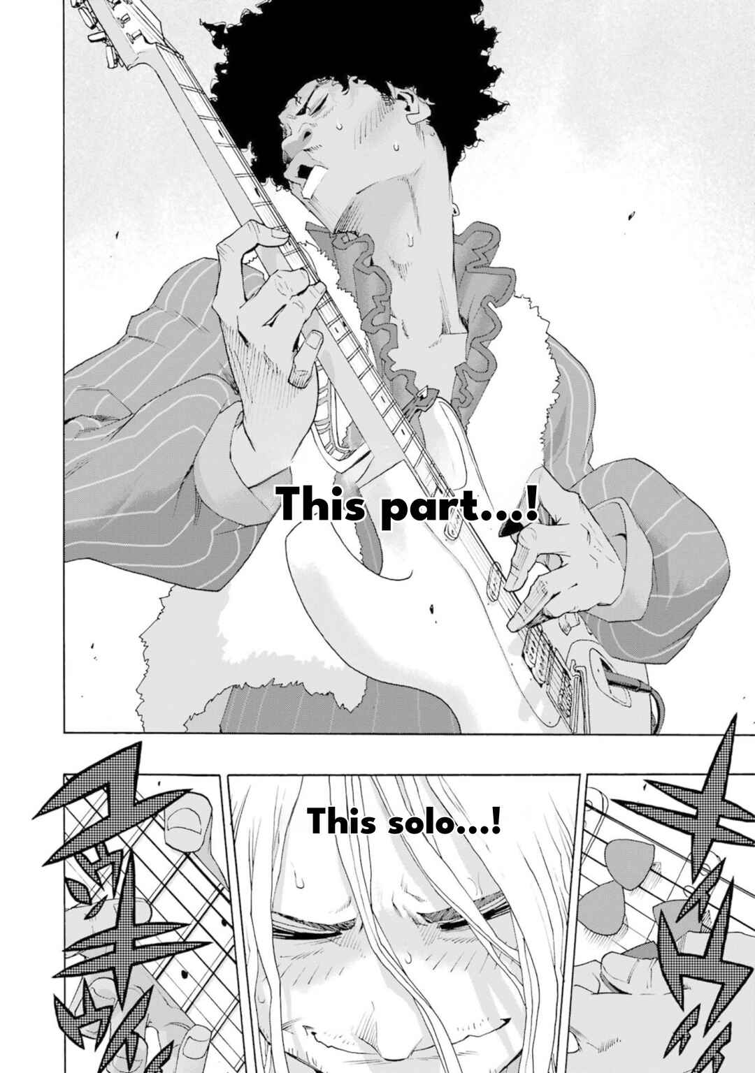 Chapter 82 - Page 15
