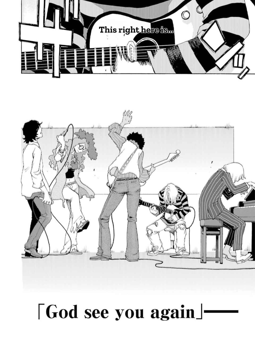 Chapter 82 - Page 17
