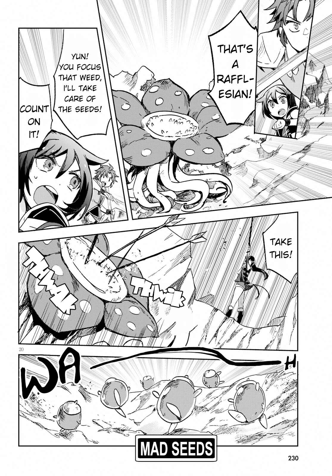 Chapter 60 - Page 20