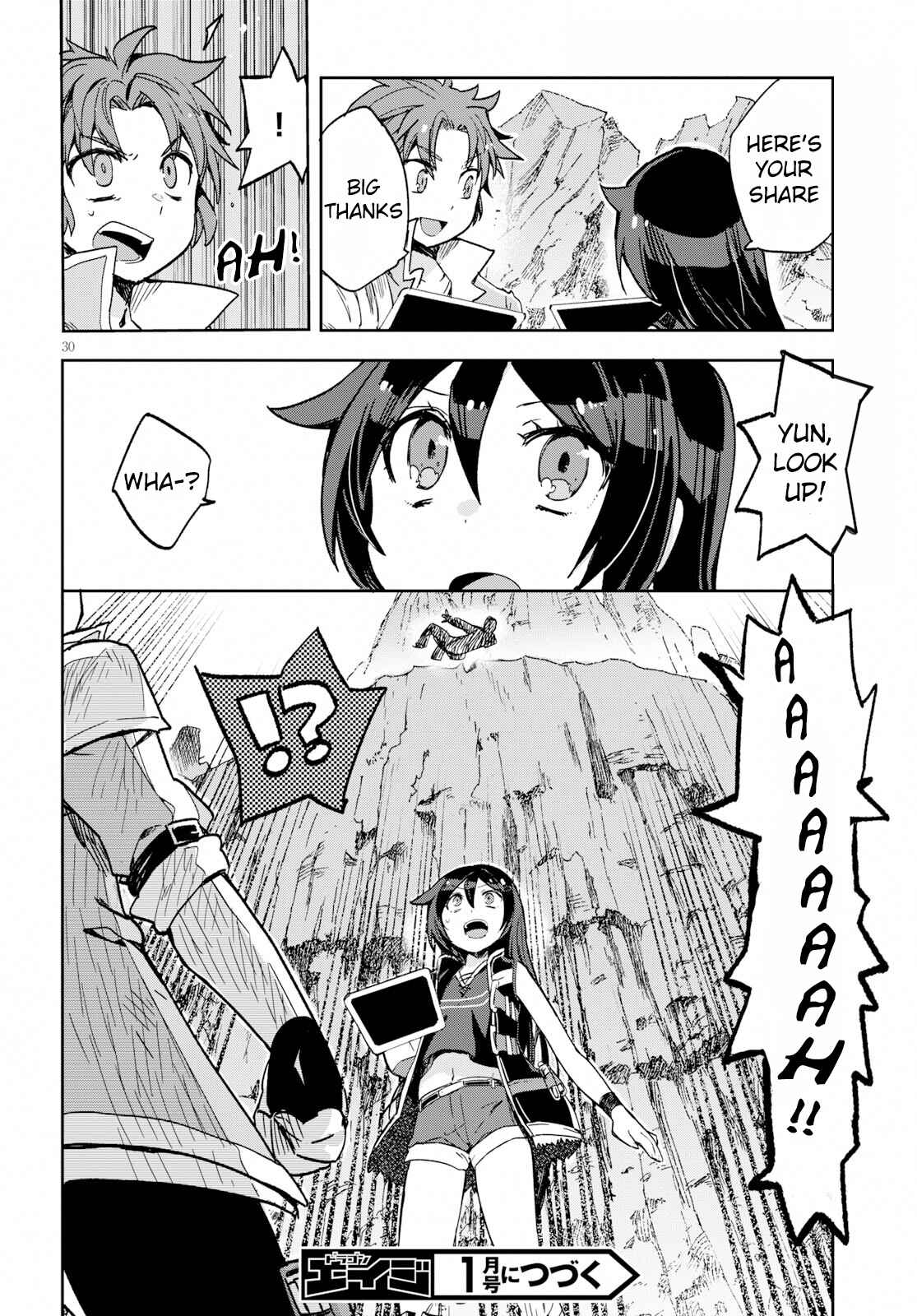 Chapter 60 - Page 30