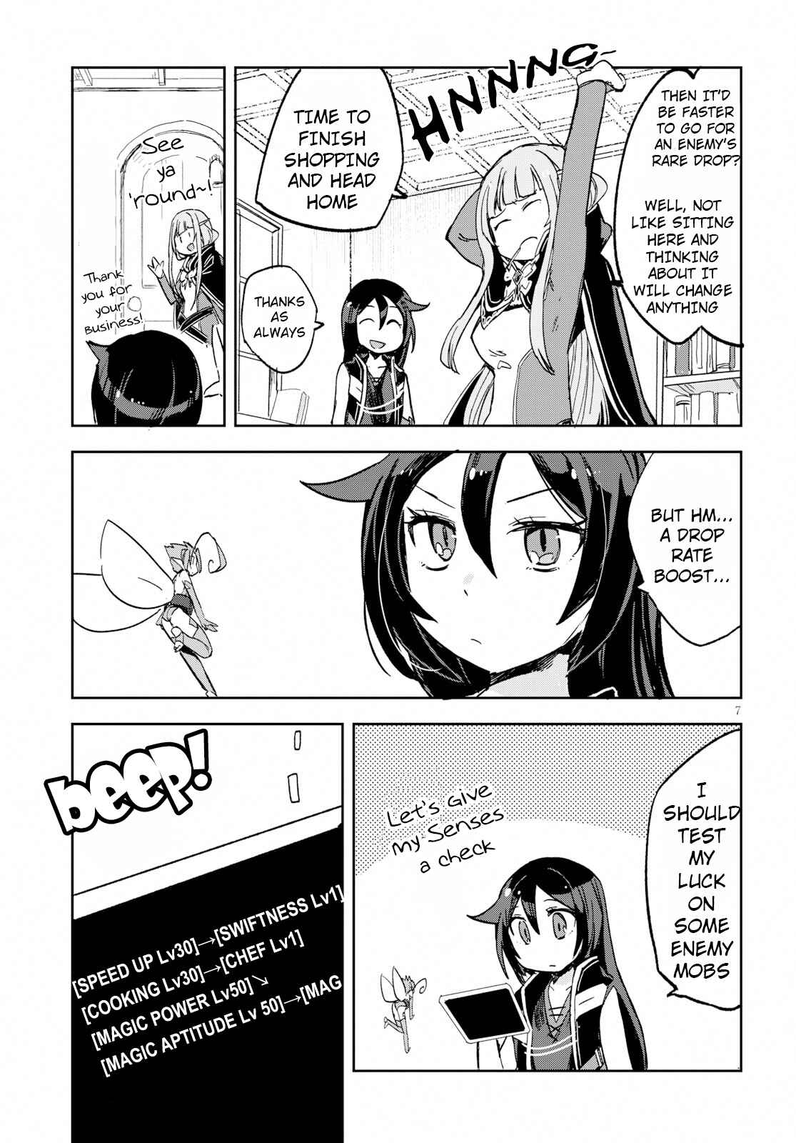 Chapter 60 - Page 7