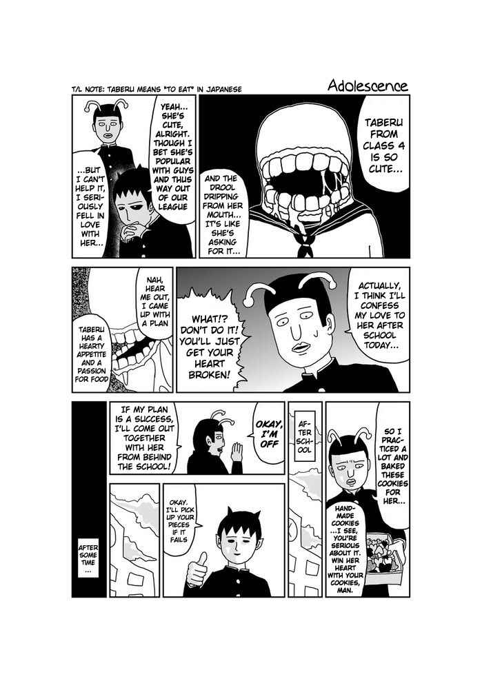 Chapter 22 - Page 1