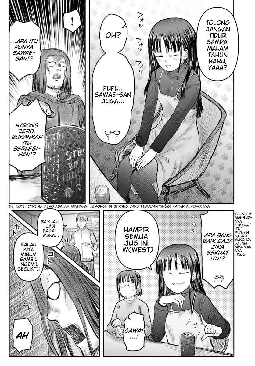 Chapter 74 - Page 11