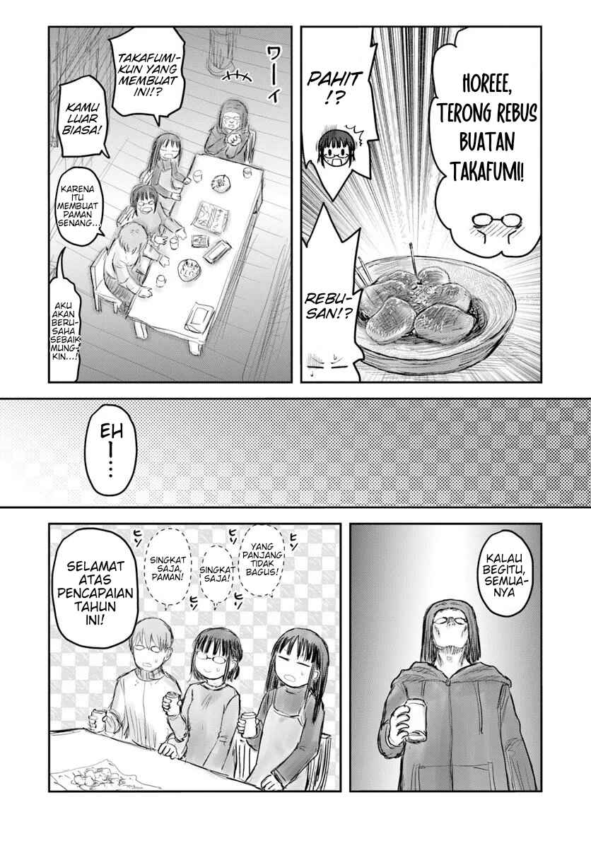 Chapter 74 - Page 12