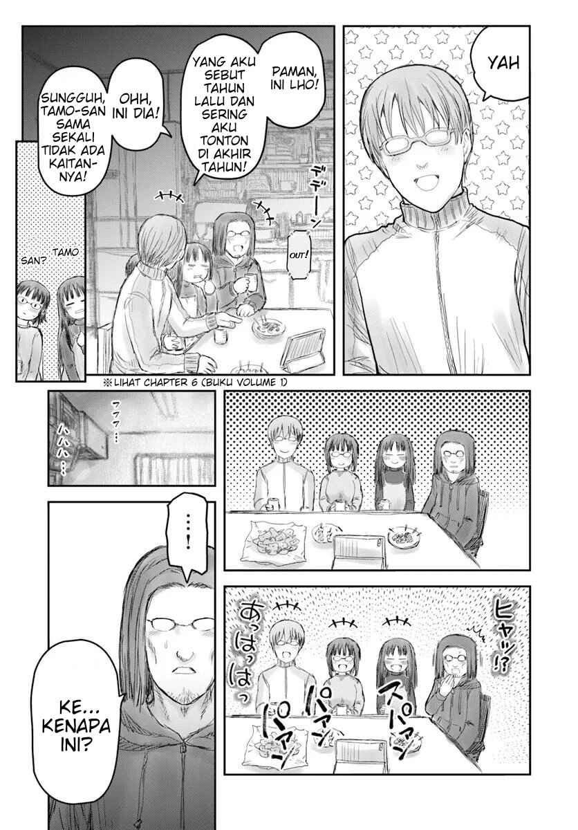 Chapter 74 - Page 15