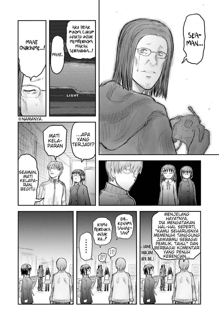 Chapter 74 - Page 2