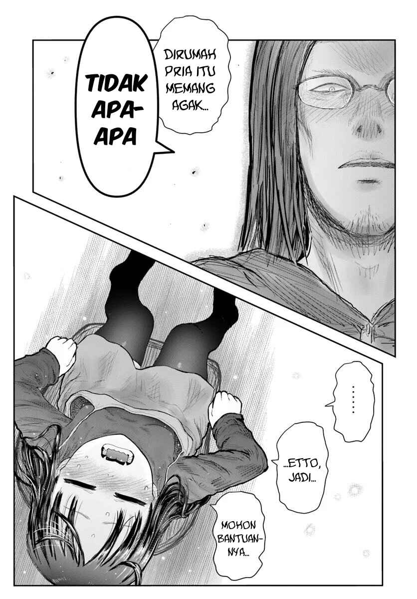 Chapter 74 - Page 23