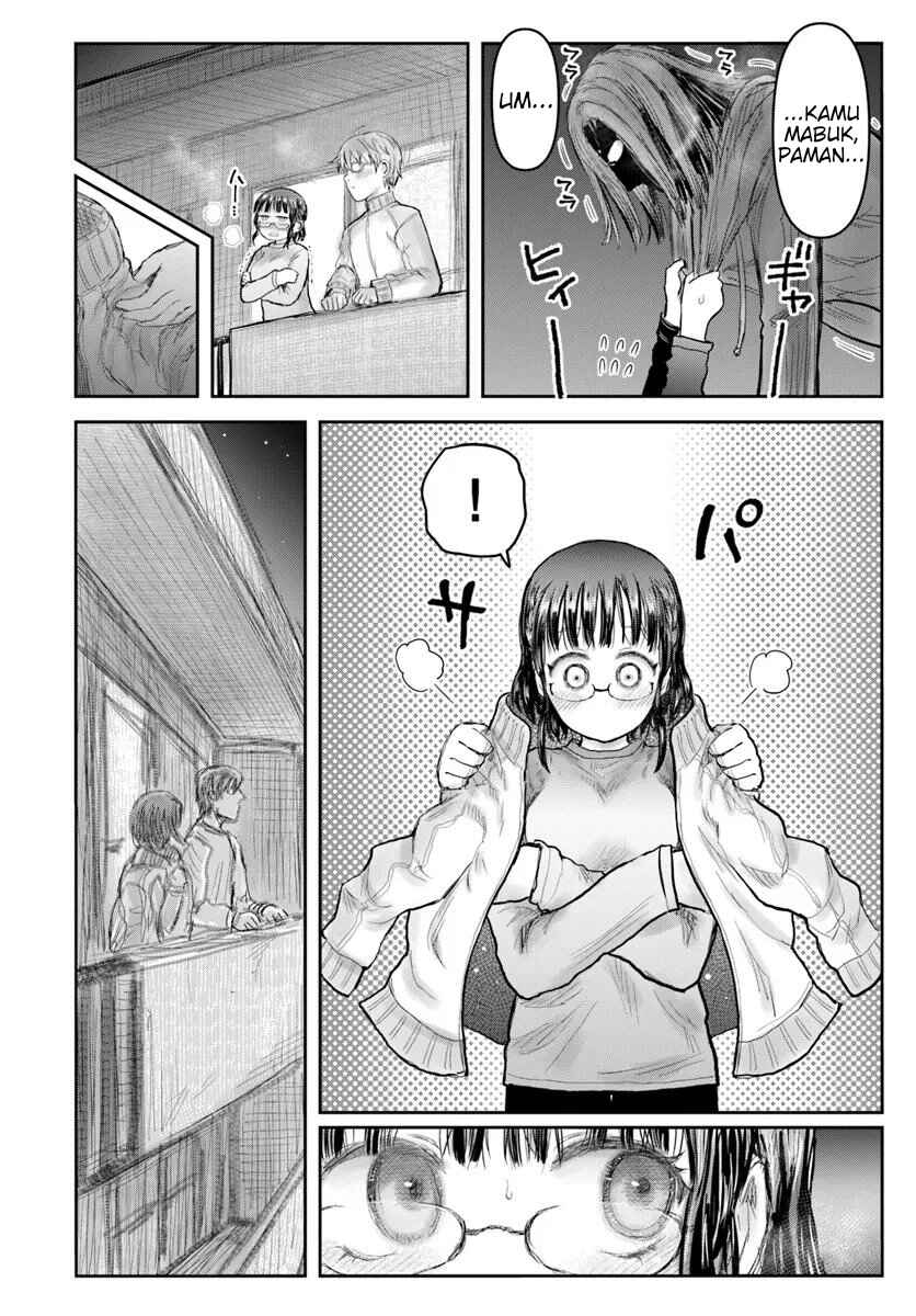 Chapter 74 - Page 26